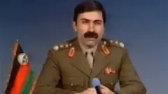 تنی