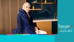 فاشينيستا سعودية تدعو النساء لنزع النقاب و "تخفيف التستر"