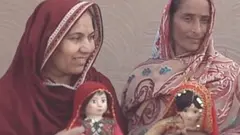 گُڑیاں