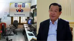 柬埔寨首相關閉國內最後獨立媒體之一