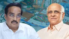 ભાજપ, સીઆર પાટીલ, ભૂપેન્દ્ર પટેલ, વીસાવદર