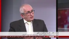 بمب‌گذاری نزدیک سفارت اسرائیل در دهلی؛ گفت‌وگو با محمد وزیری، بی‌بی‌سی