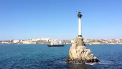 Крим
