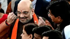 ਅਮਿਤ ਸ਼ਾਹ