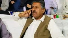 ملک عبیداللہ