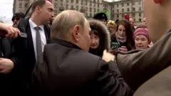 Путин