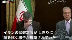 イラジ・ハリルチ保健次官