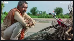 मट्टो की साइकिल