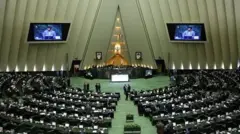 مجلس
