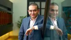 नीरव मोदी