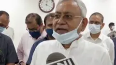 नीतीश कुमार