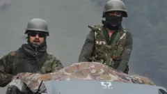सेना