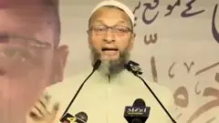 असदउद्दीन ओवैसी