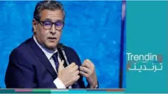 ارتفاع الأسعار وراء حملة تطالب برحيل الحكومة المغربية