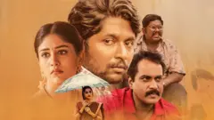కలర్ ఫోటో