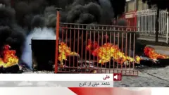 اعتراض‌ها در ایران؛ شاهد عینی از کرج