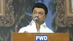 மு.க.ஸ்டாலின்