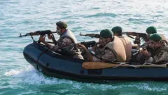 سپاه