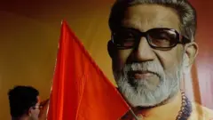 बाळासाहेब ठाकरे