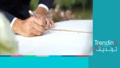 قائمة المنقولات الزوجية تشعل سجالا في مصر
