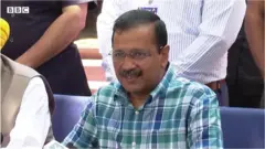 કેજરીવાલ