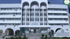 افغانستان