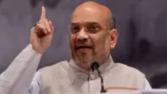 અમિત શાહ