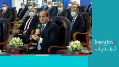 السيسي يطالب المصريين بإنجاب طفلين فقط