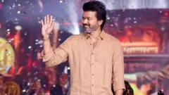 విజయ్
