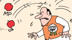 झारखंड निवडणूक निकाल आणि सिद्धांत
