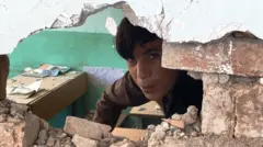 افغانستان