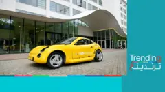 سيارة رياضية فاخرة مصنوعة من "القمامة"