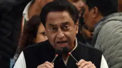 कमलनाथ