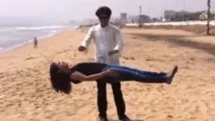 మ్యాజిక్