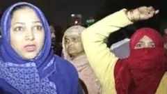 ਸ਼ਾਹੀਨ ਬਾਗ਼