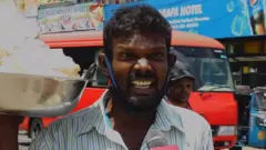 இலங்கை