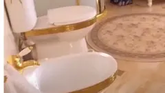 روس
