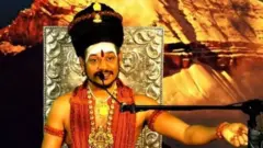 નિત્યાનંદ