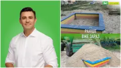 Тищенко