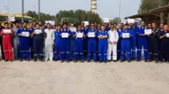 تجمع
