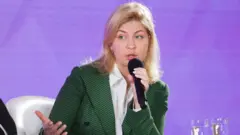 війна