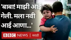 युक्रेन युद्ध