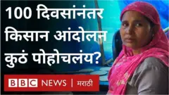 नोव्हेंबर 2020मध्ये दिल्लीच्या सीमेवर सुरू झालेल्या किसान आंदोलनाला आता 100 दिवस होत आहेत