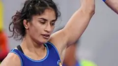 विनेश फोगाट