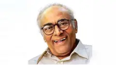 చంద్ర