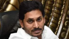 వైఎస్ జగన్