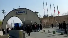 زندان مرکزی کرج