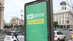 "Слуга народу"