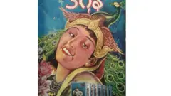 burma