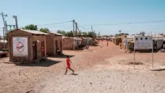 የስደተኞች ካምፕ